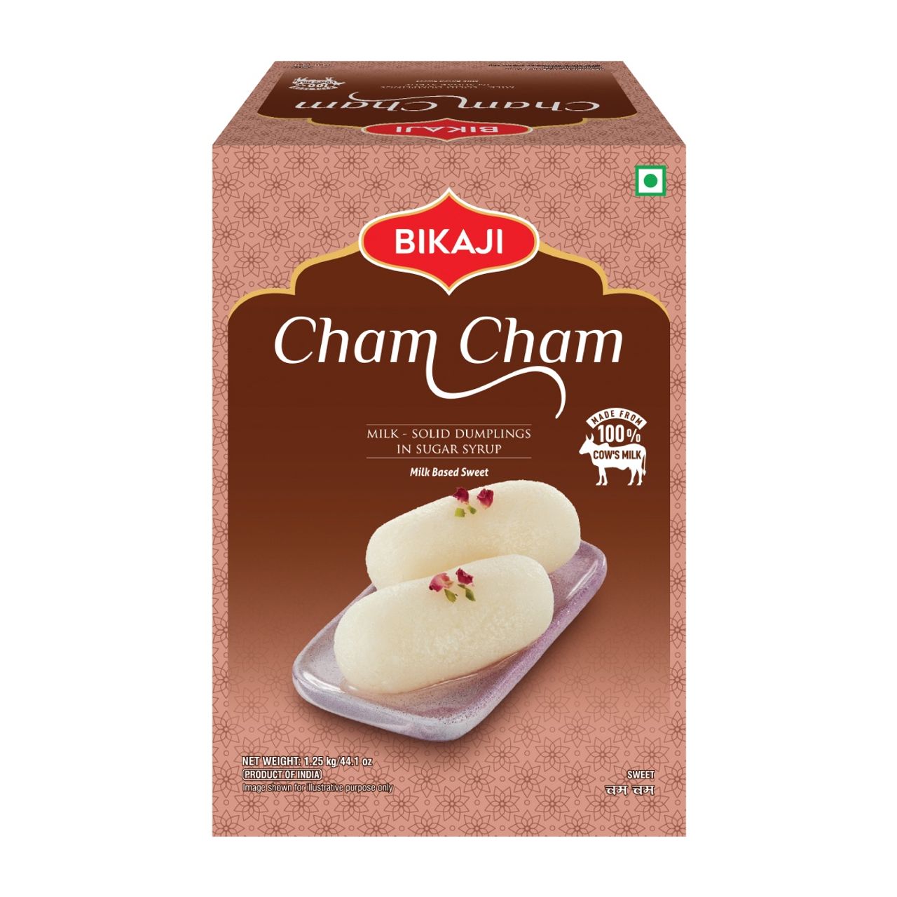 Bikaji Cham Cham