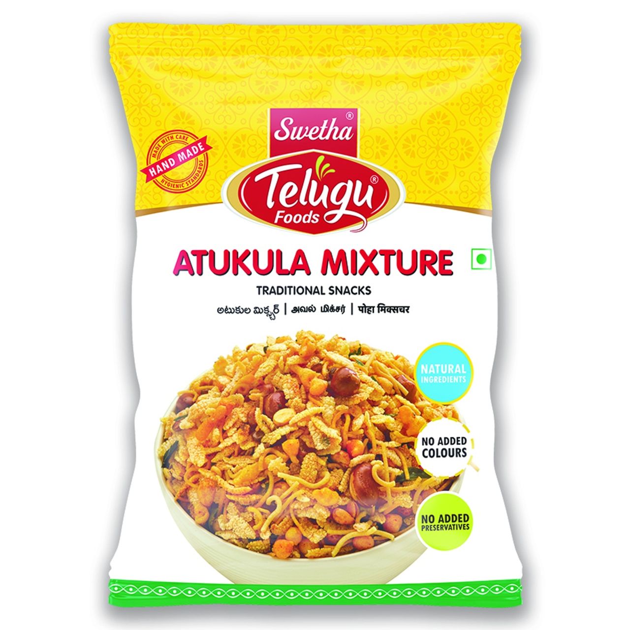 Swetha Telugu FOODs Atukula Mixture Pouch