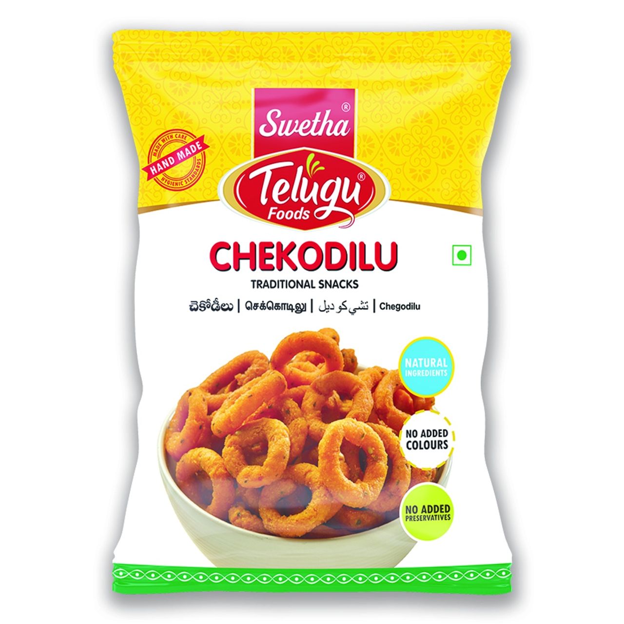 Swetha Telugu FOODs Chekodilu Pouch