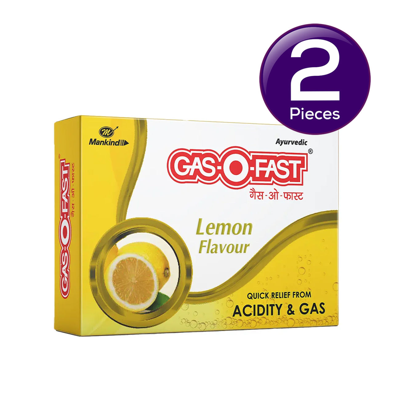 Gas-O-Fast Lemon Sachet Combo