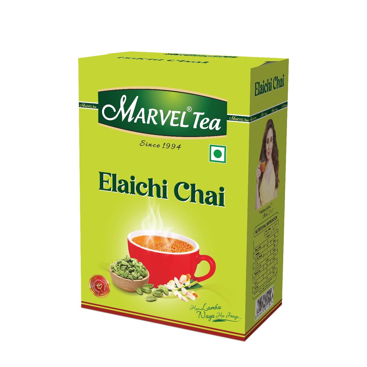 Marvel Cardamom Tea