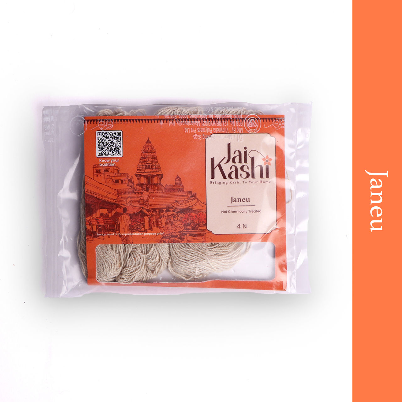 Jai Kashi Janeu