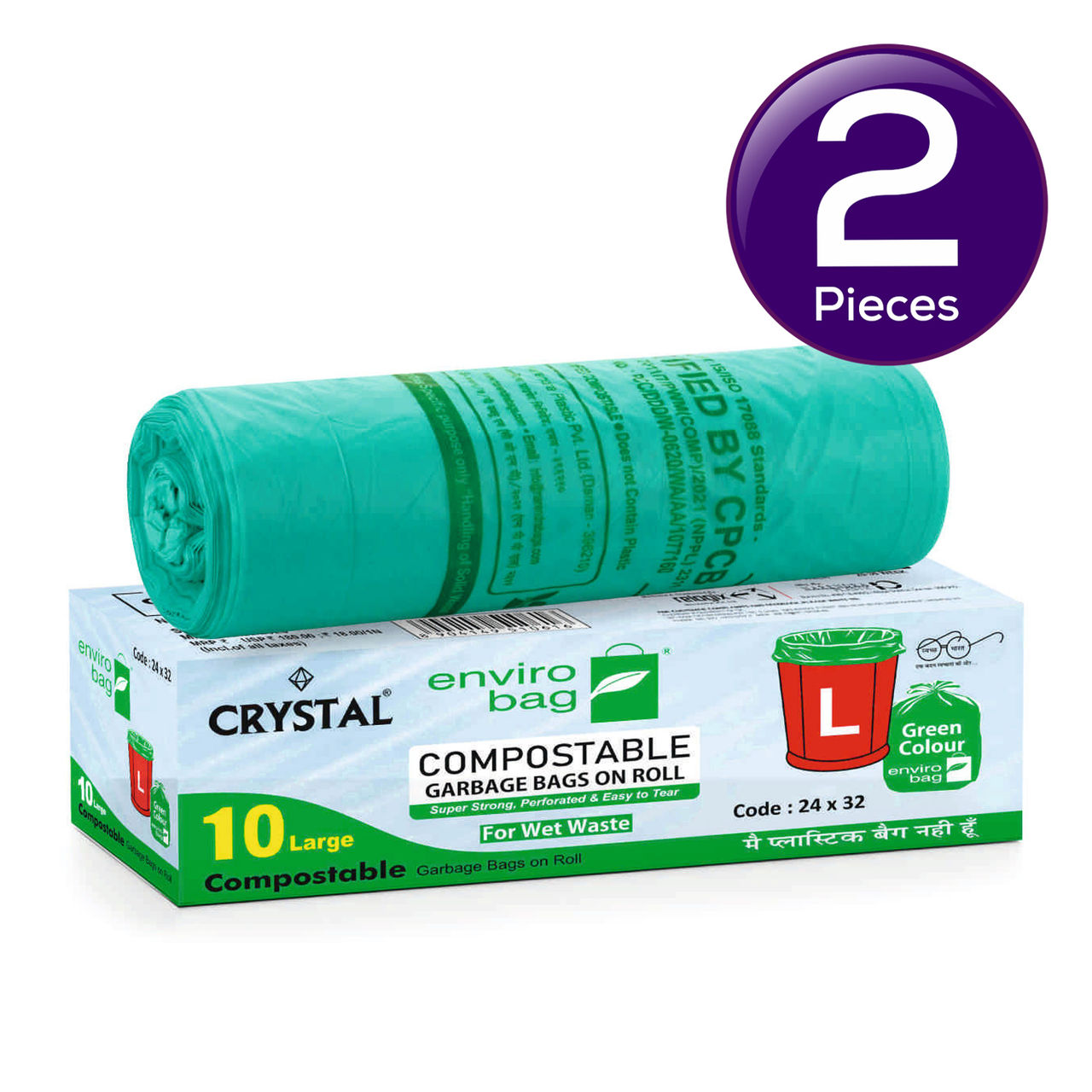 Crystal Large Garbage Bag 24x32 Compostable, Green Colour 1 pc Combo