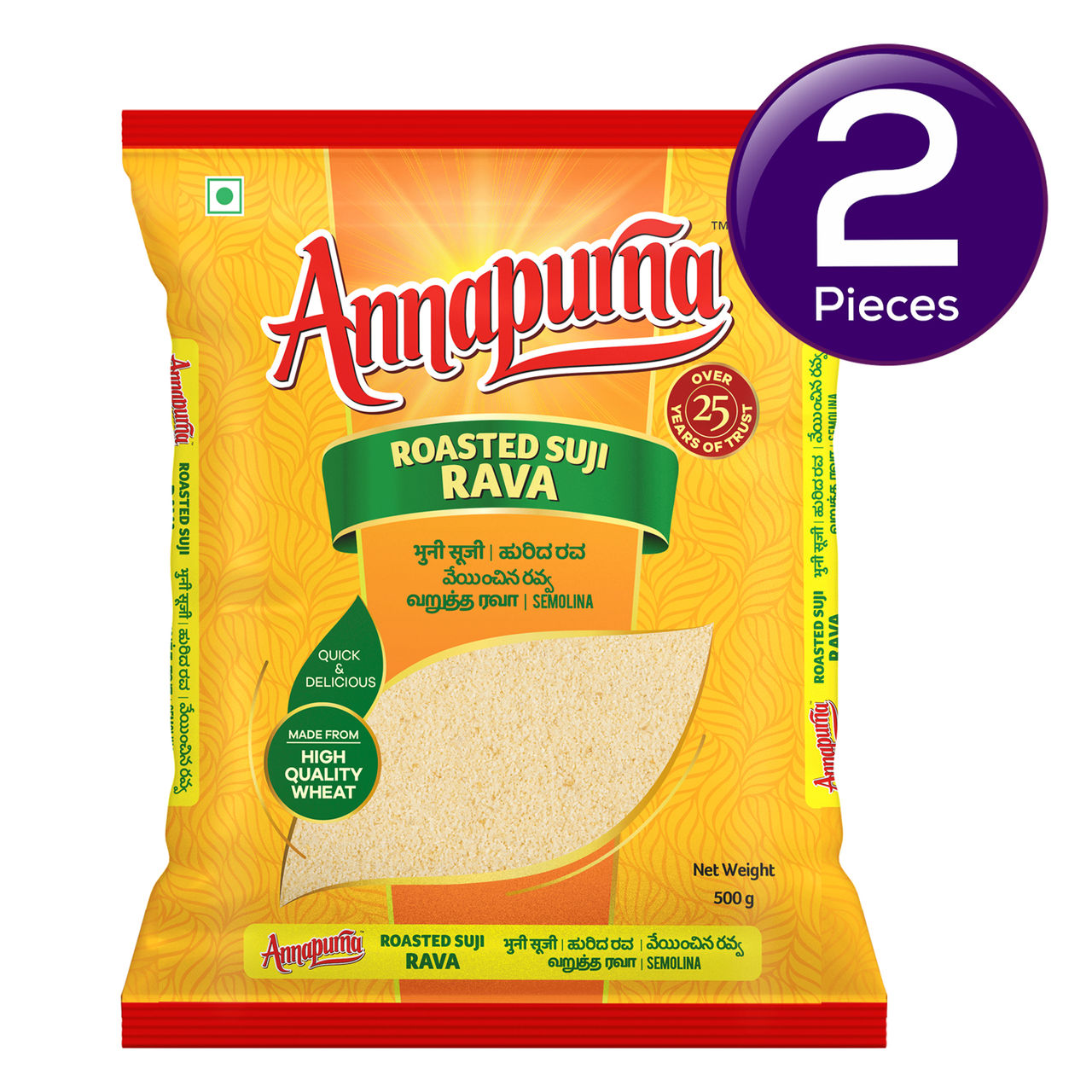 Annapurna Roasted Suji Rava / Roasted Sooji 500 g Combo