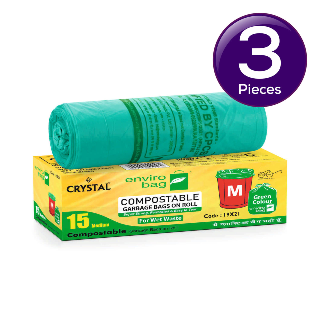 Crystal Medium Garbage Bag 19x21 Compostable, Green Colour 1 pc Combo