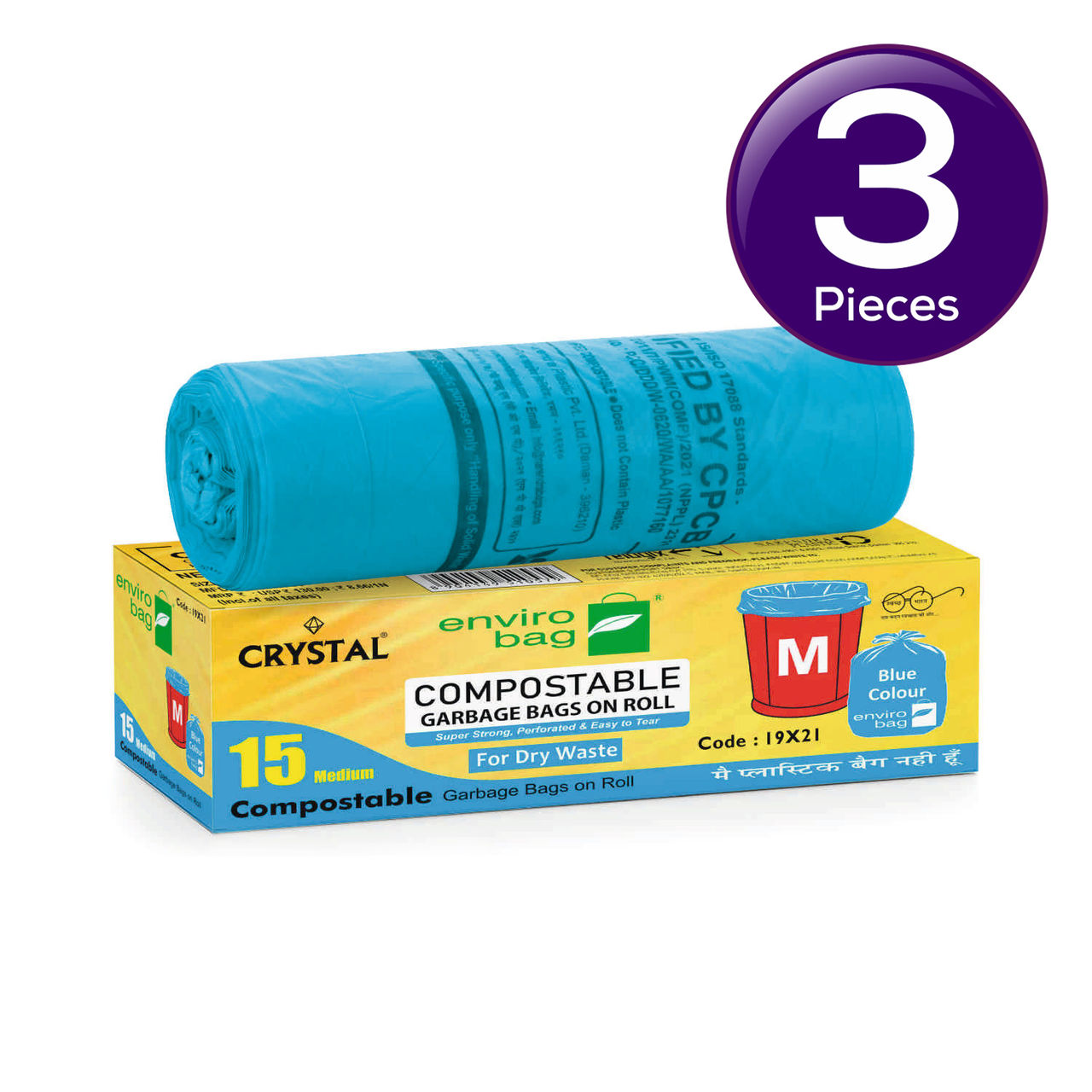 Crystal Medium Garbage Bag 19x21 Compostable, Blue Colour 1 pc Combo