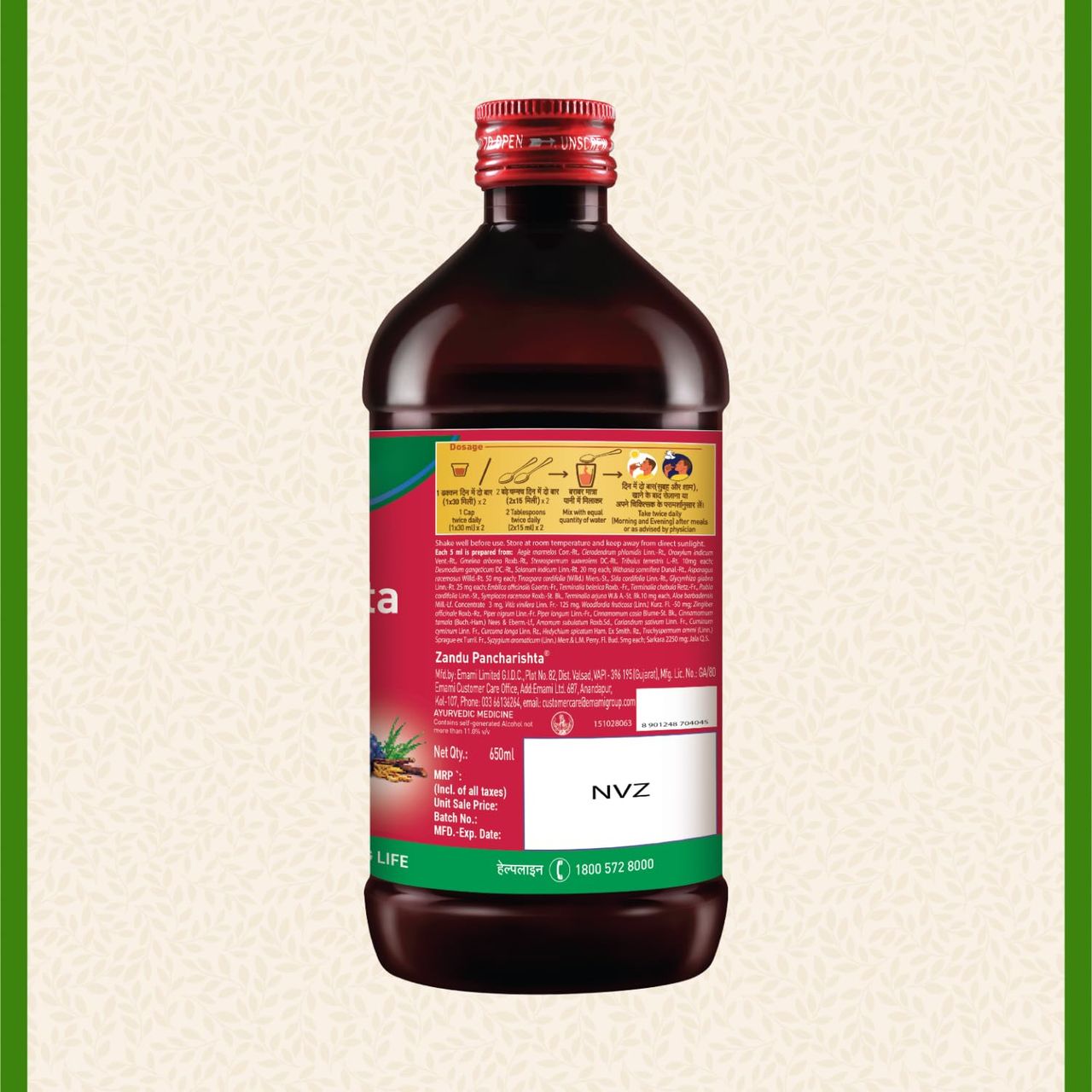 Zandu Pancharishta Ayurvedic Digestive Tonic