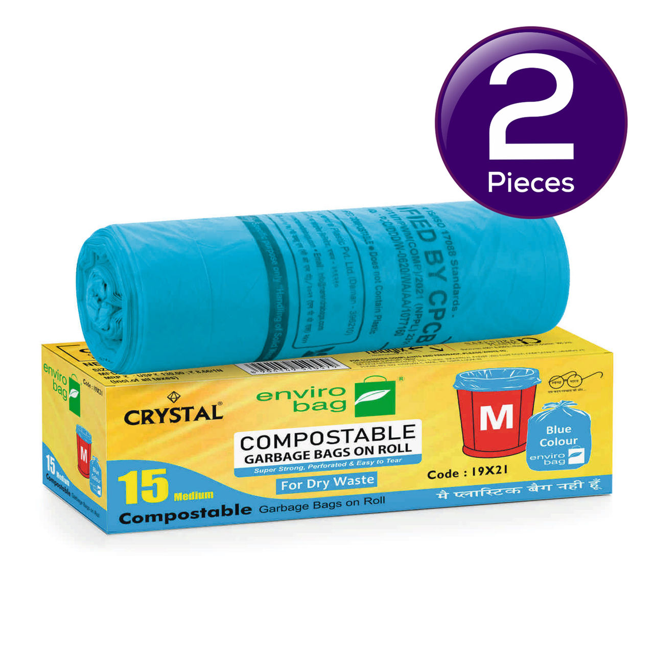 Crystal Medium Garbage Bag 19x21 Compostable, Blue Colour 1 pc Combo