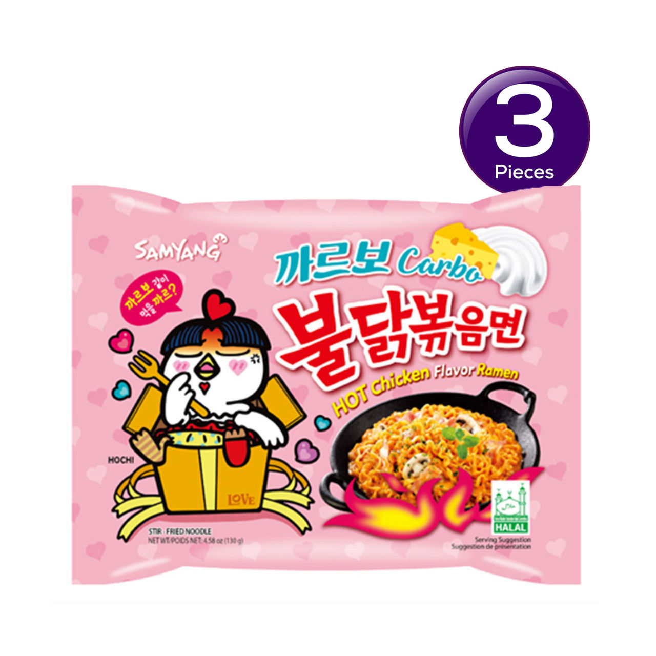 Samyang Korean Hot Chicken Ramen Carbonara Non Veg 130 g Combo