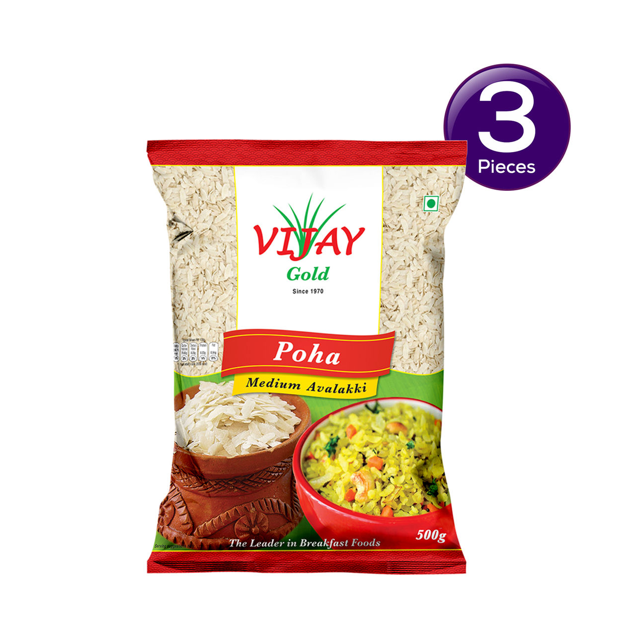 Vijay Gold Murmura Rice 200 g Combo