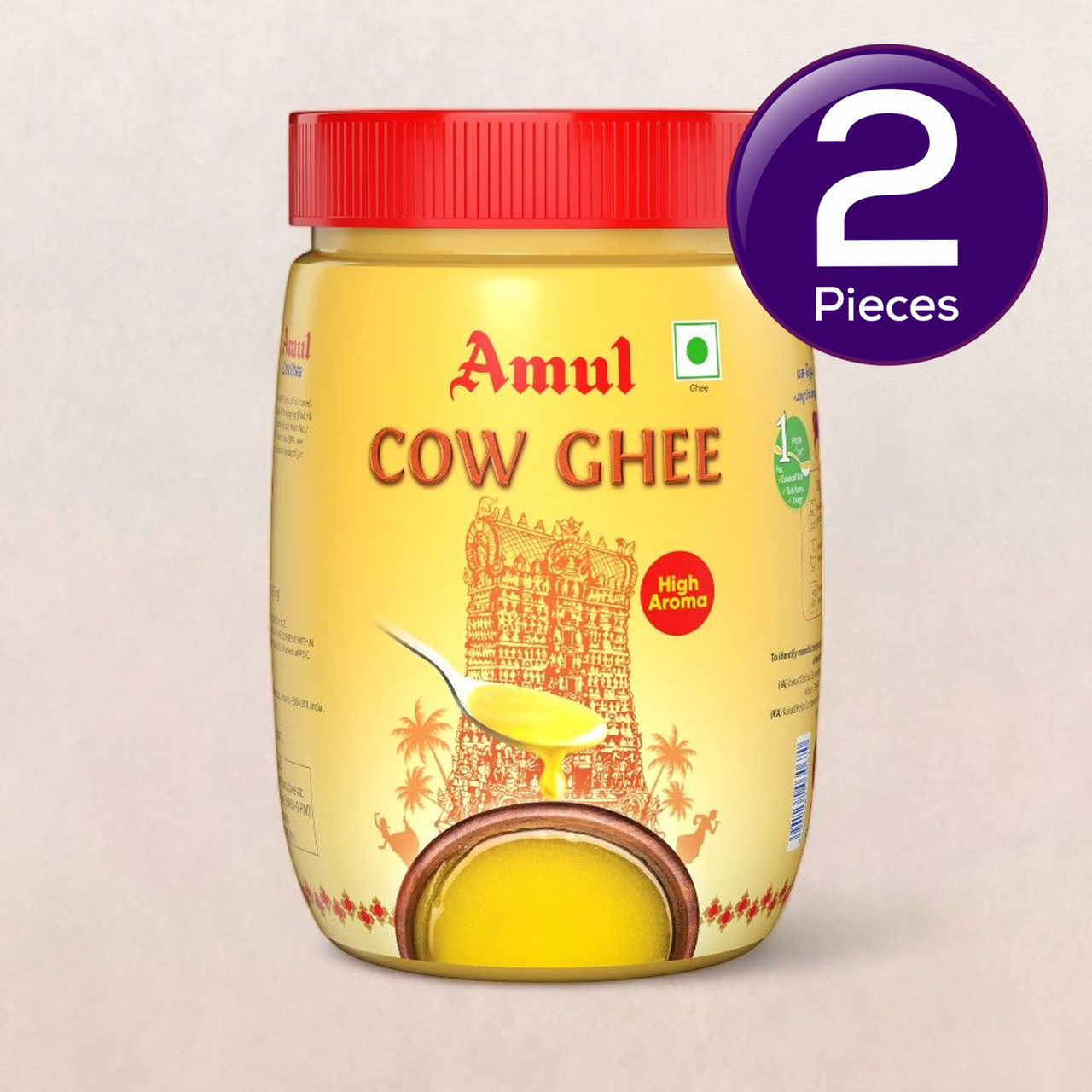 Amul High Aroma Cow Ghee | Jar 500 ml Combo