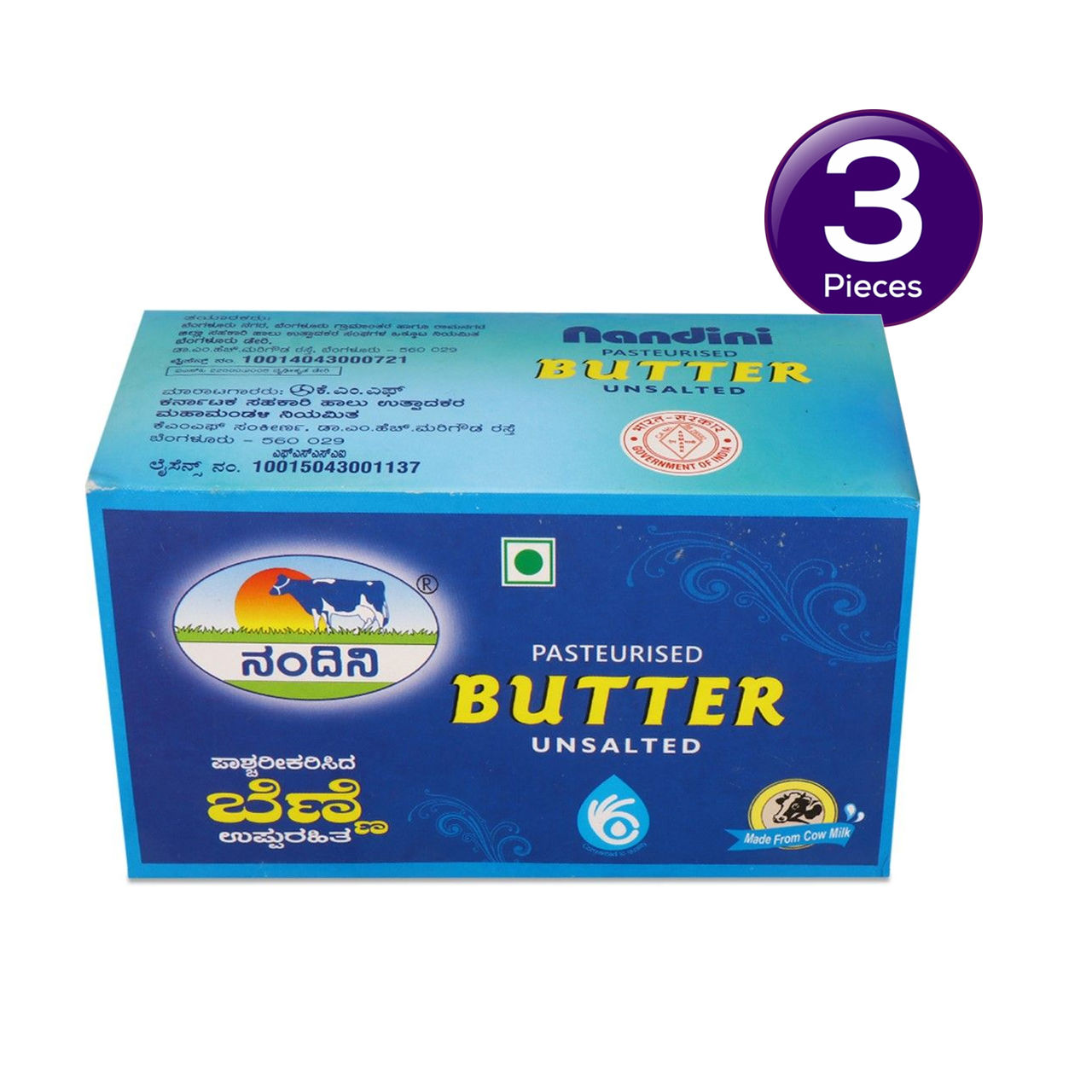 Nandini Cooking Butter Unsalted 500 g Combo