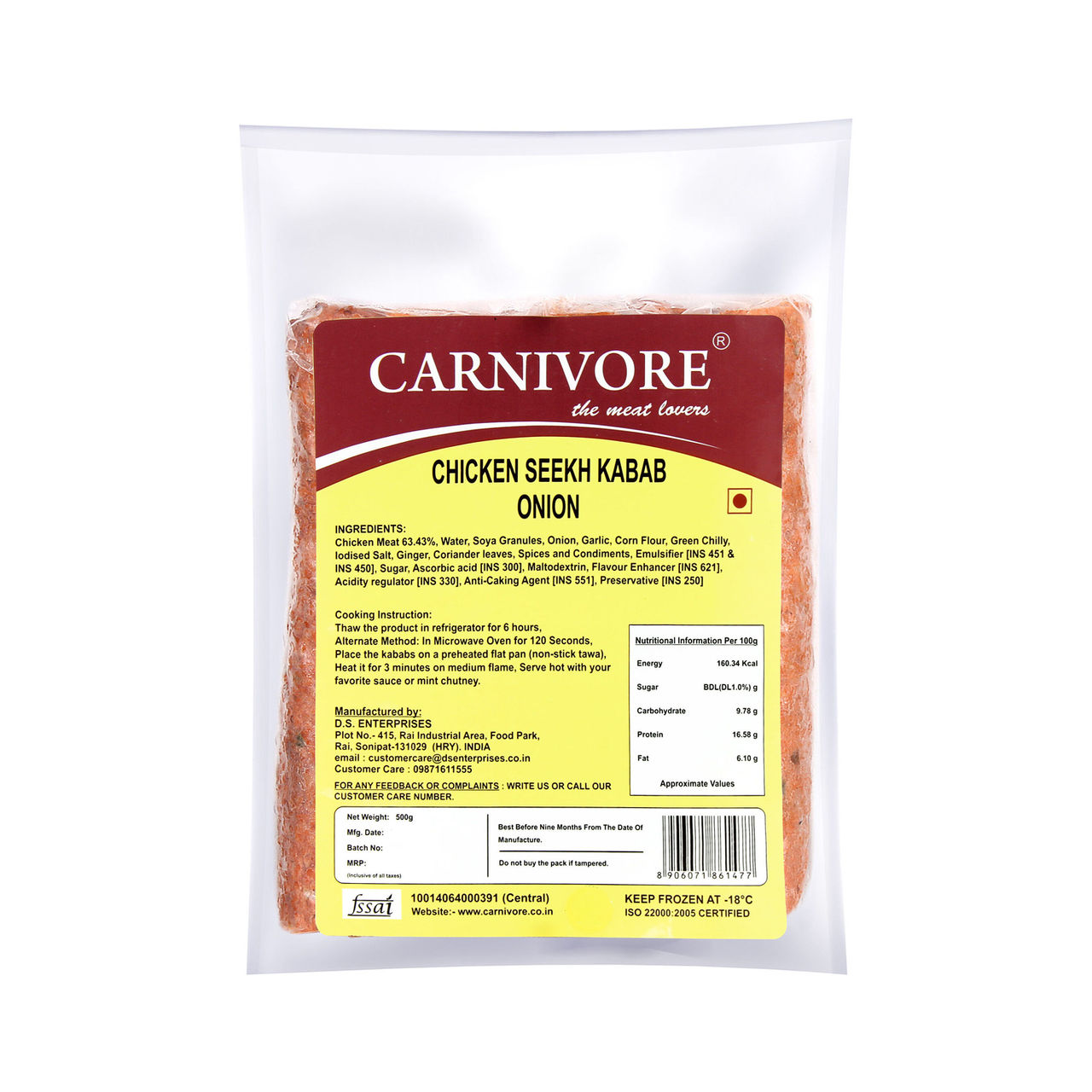 Carnivore Chicken Seekh Kabab Onion