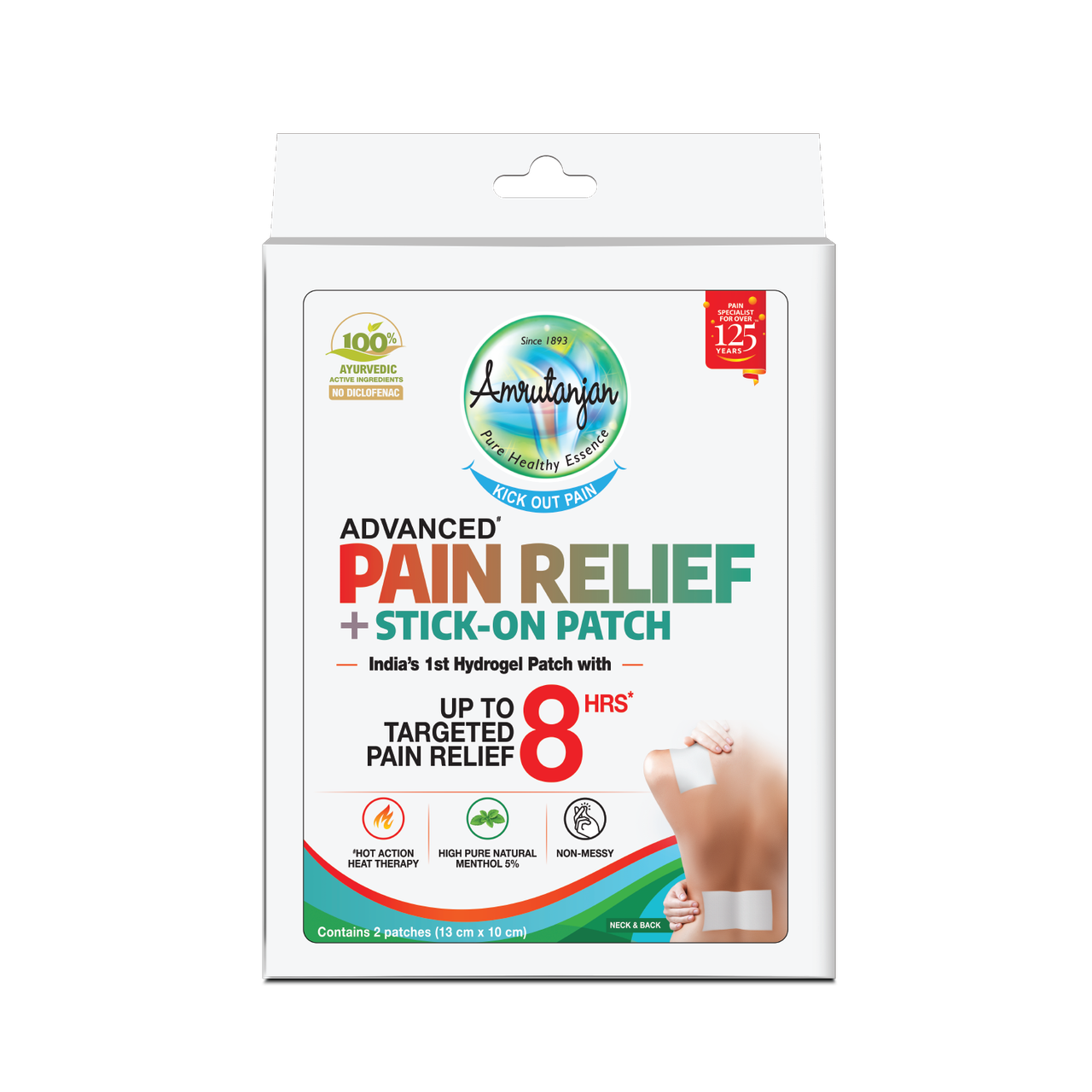 Amrutanjan Advanced Pain Relief + Patch