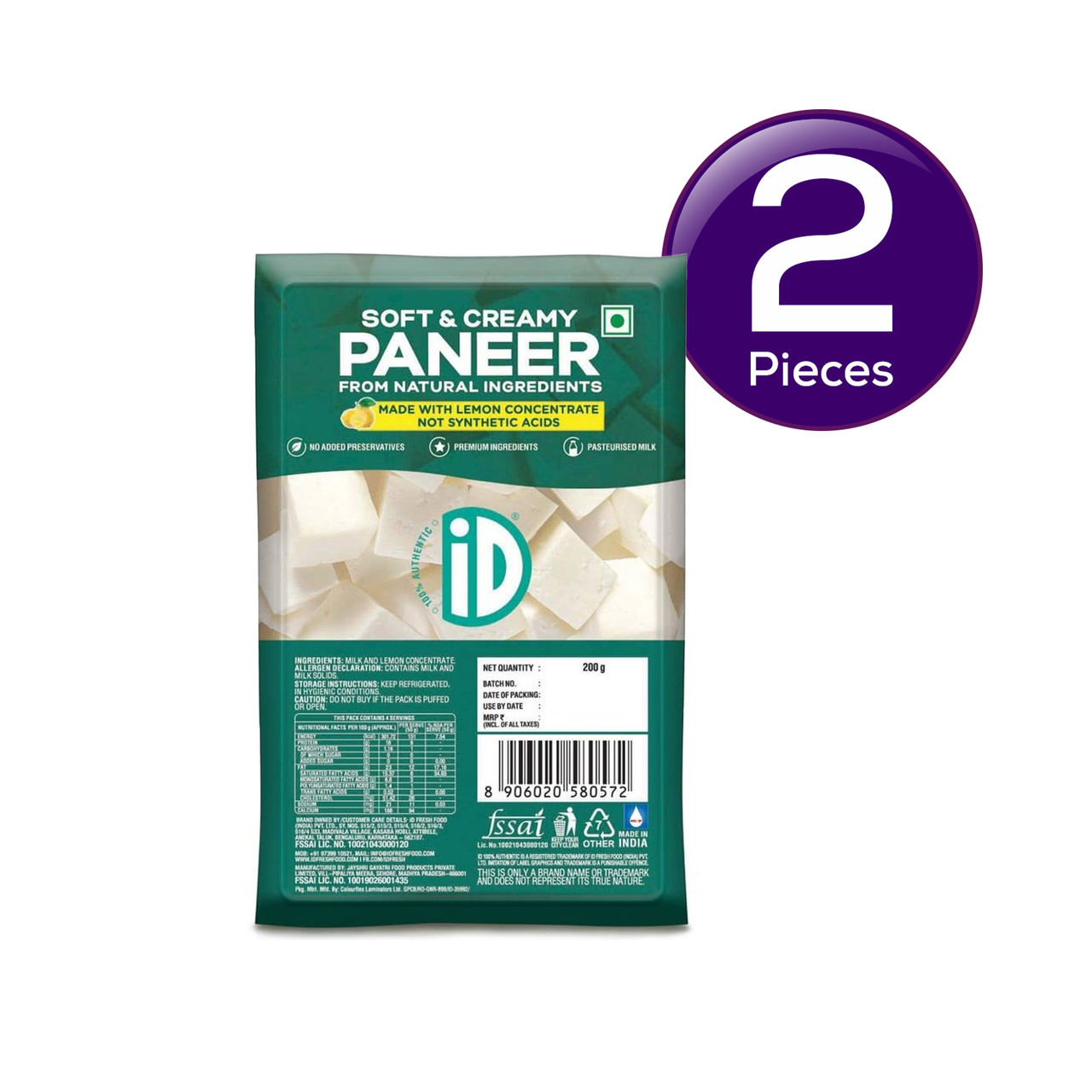 iD Fresh Soft & Creamy Paneer 200 g Combo