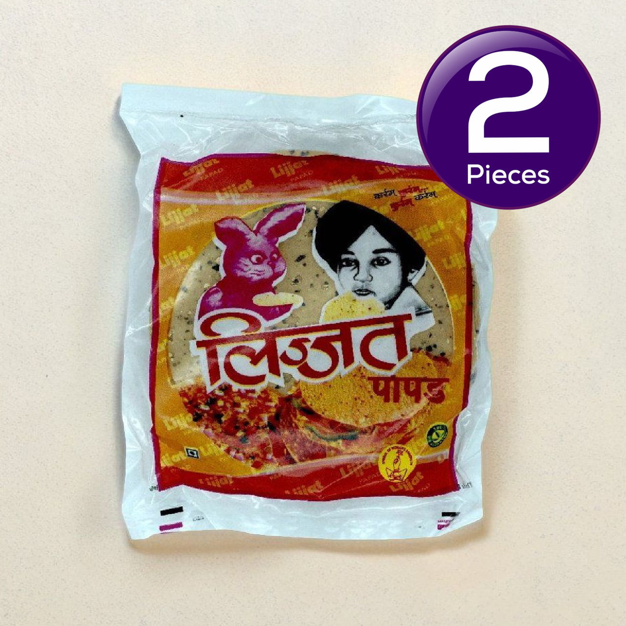 Lijjat Papad - Punjabi Masala 200 g Combo