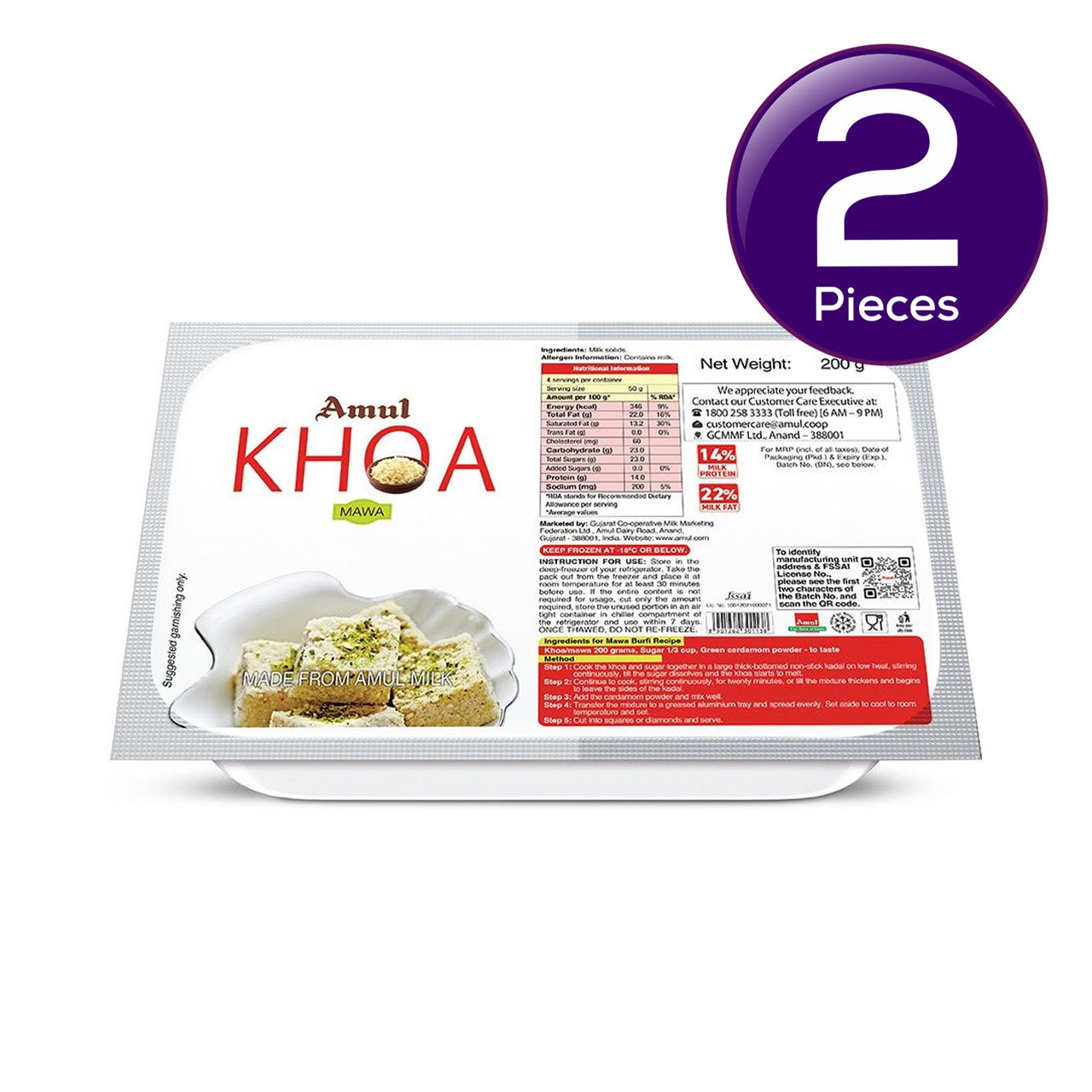 Amul Khoa Plain 24 X Tray 200 g Combo
