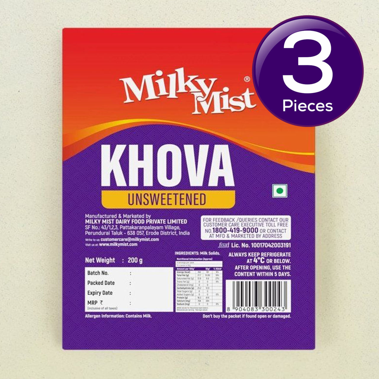 Milky Mist Khova Mawa 200 g Combo