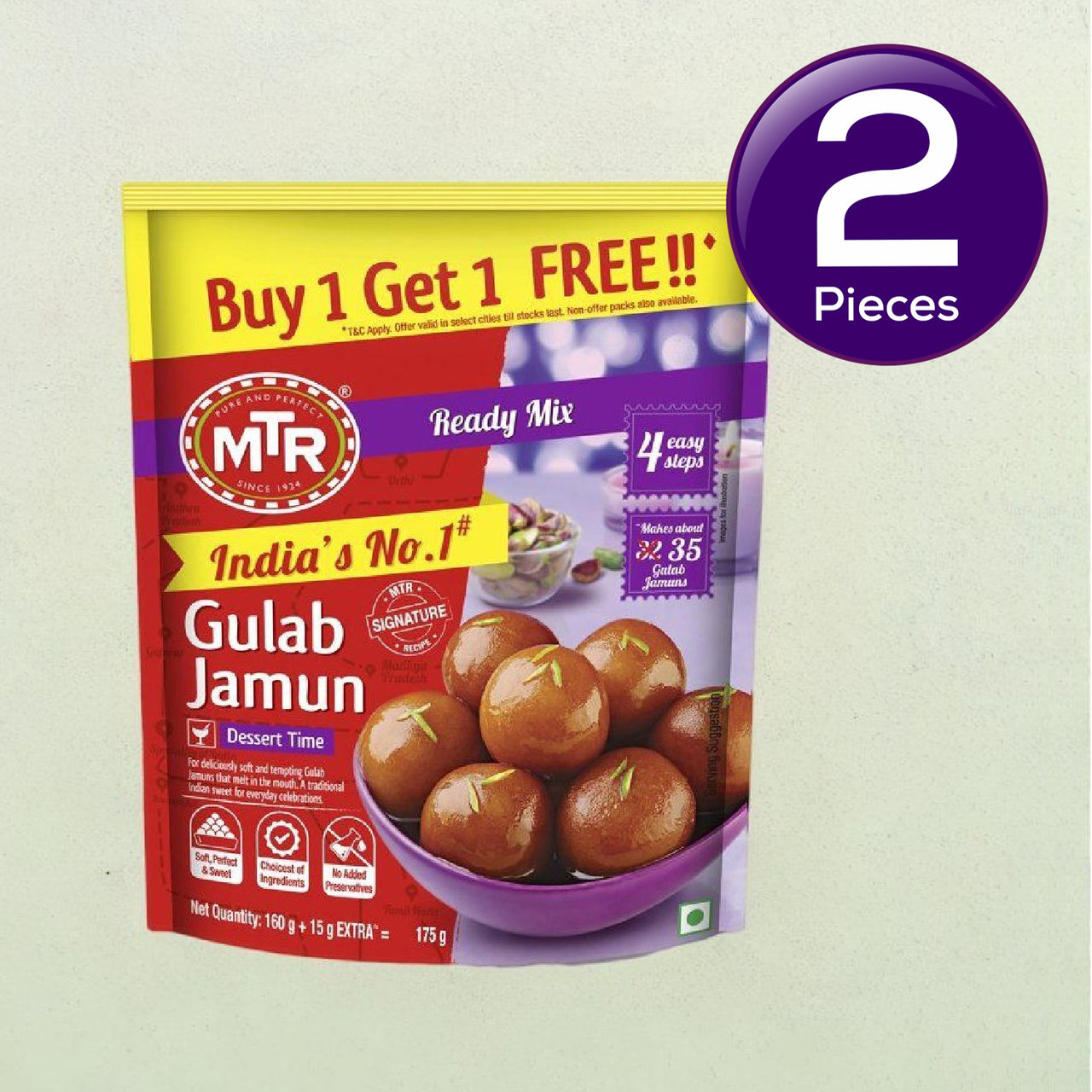 MTR Gulab Jamun Mix 320 g Combo
