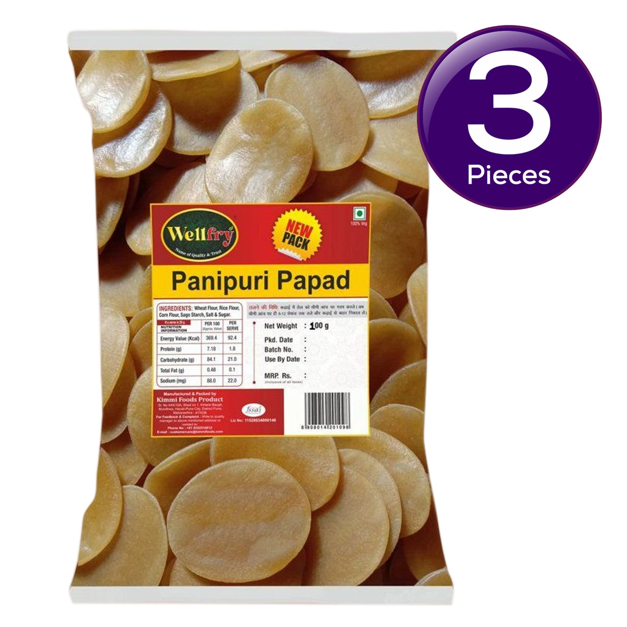 Wellfry Panipuri Papad 100 g Combo