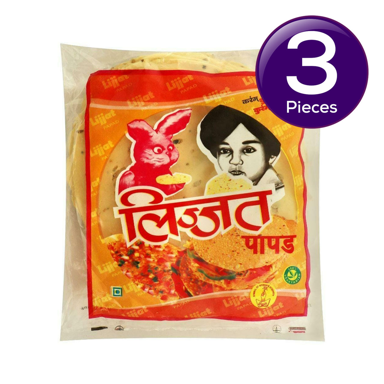 Lijjat Urad Papad 200 g Combo