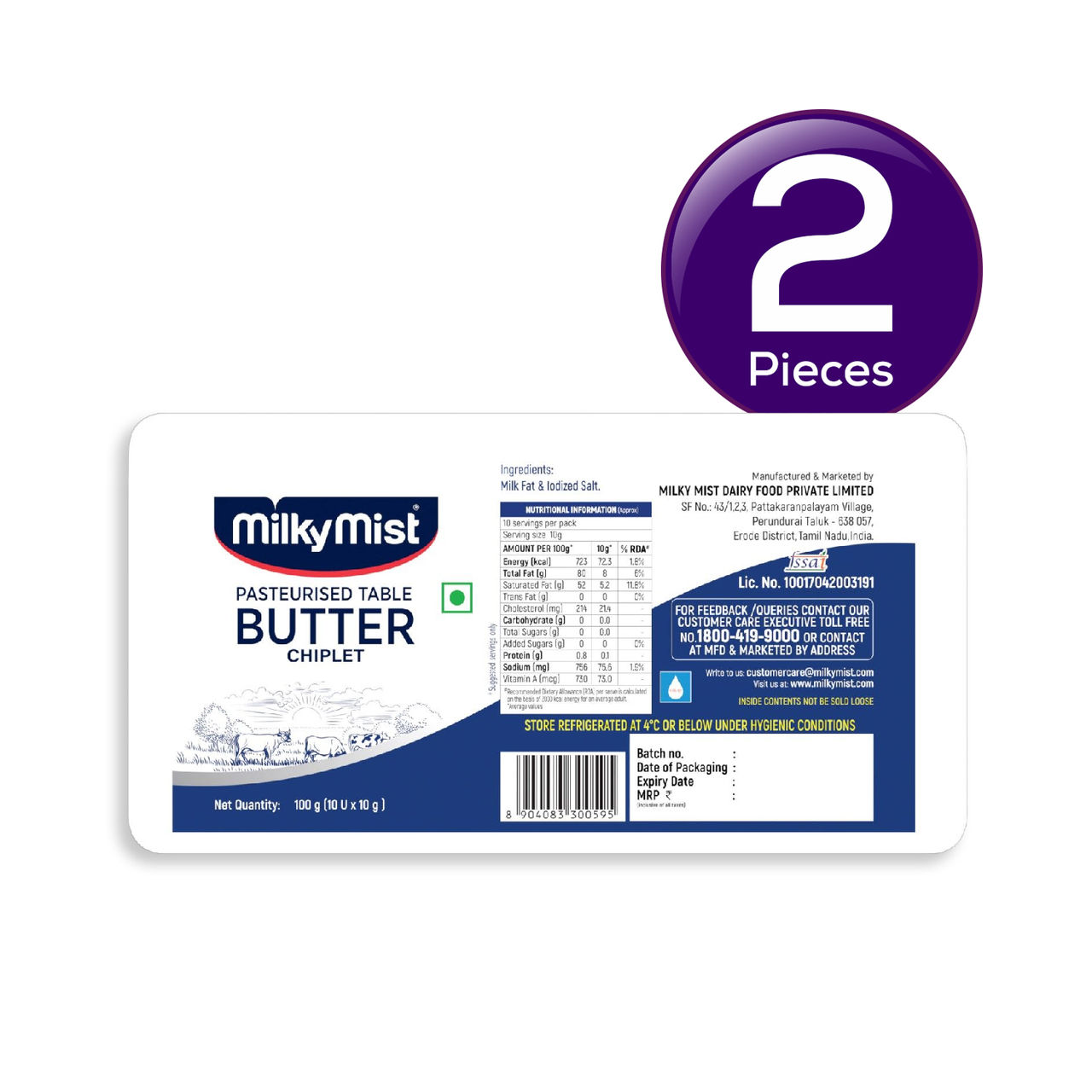 Milky Mist Butter Chiplet 100 g Combo