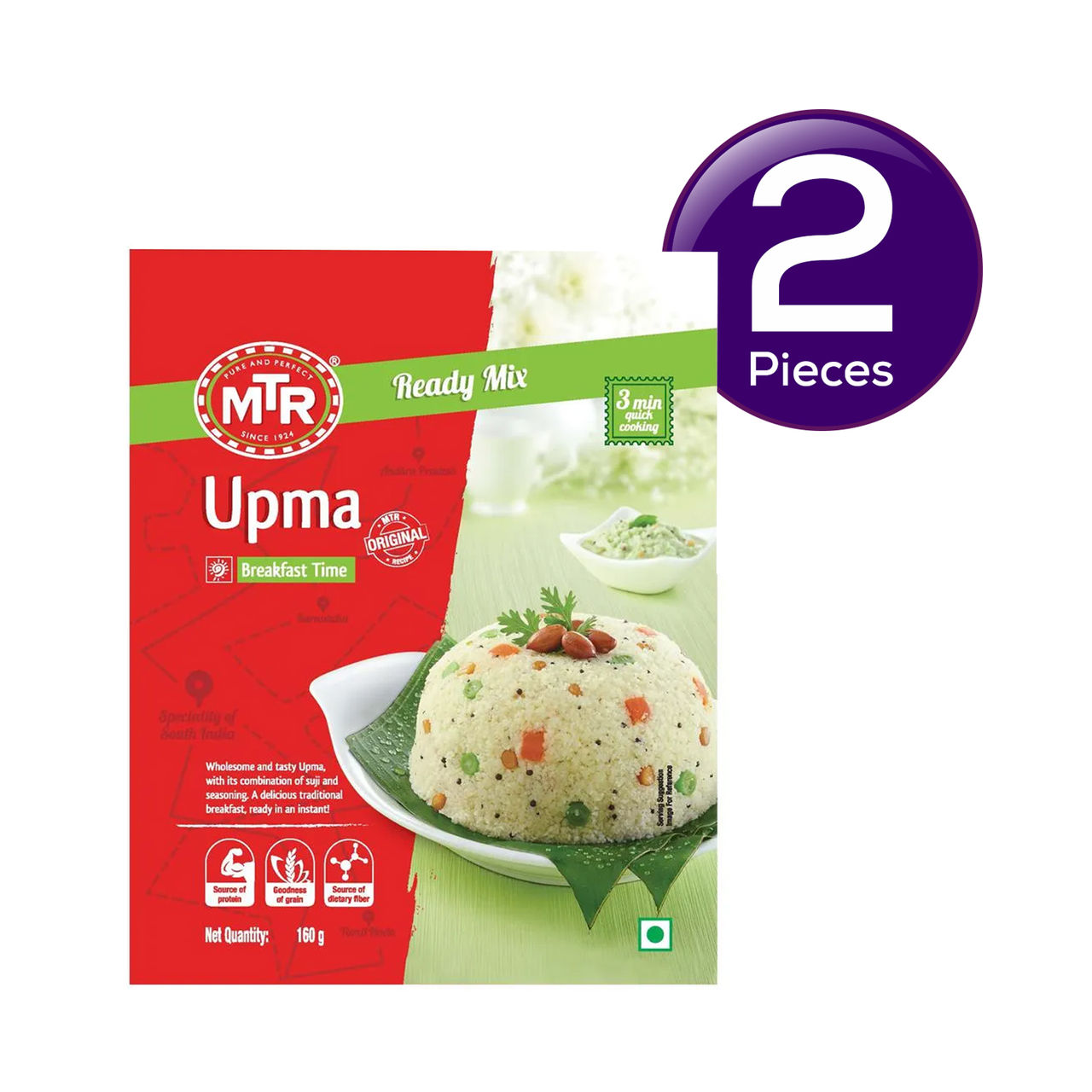 MTR Upma 160 g Combo