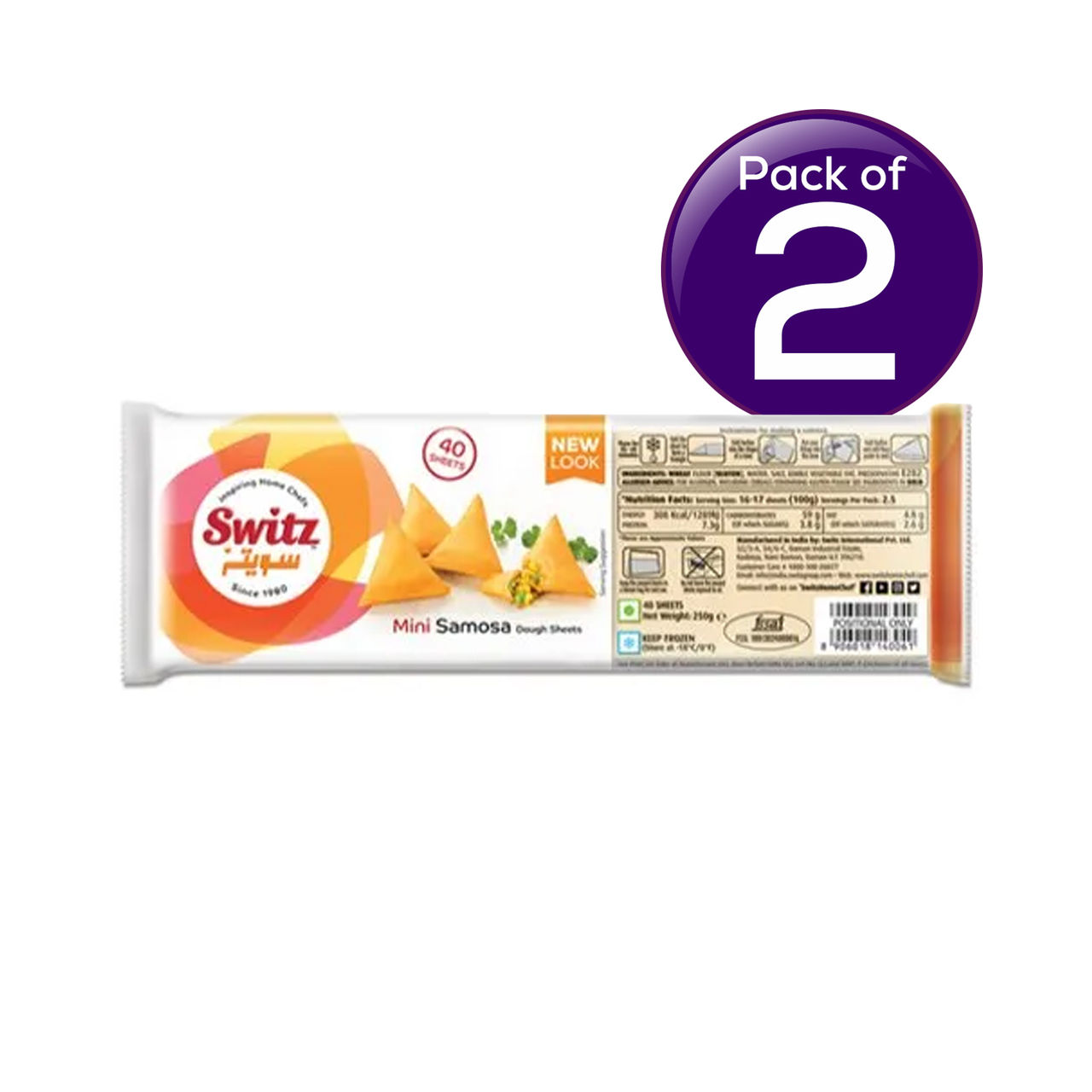Switz Samosa Dough Sheets 50 pc Combo