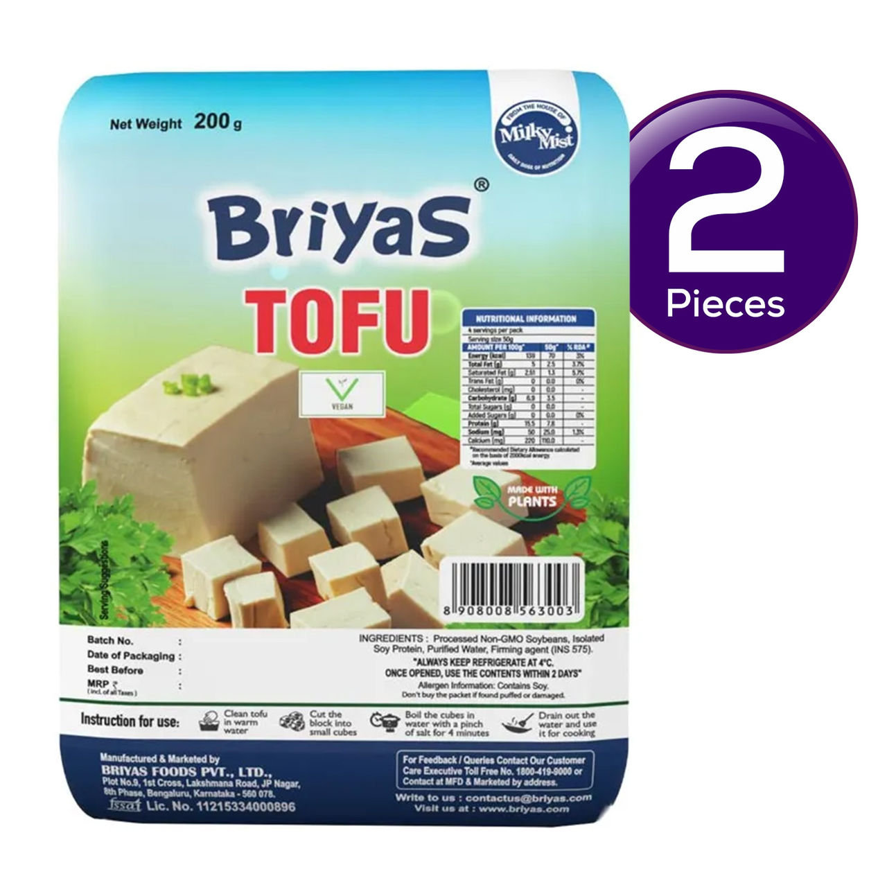 Milky Mist Briyas Tofu Paneer 200 g Combo