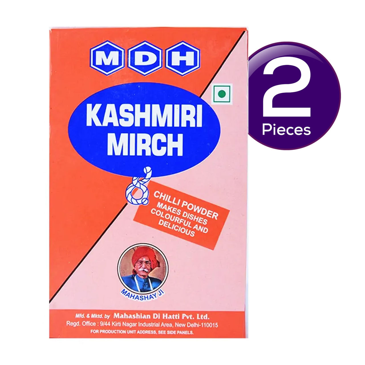 MDH Kashmiri Mirch Combo