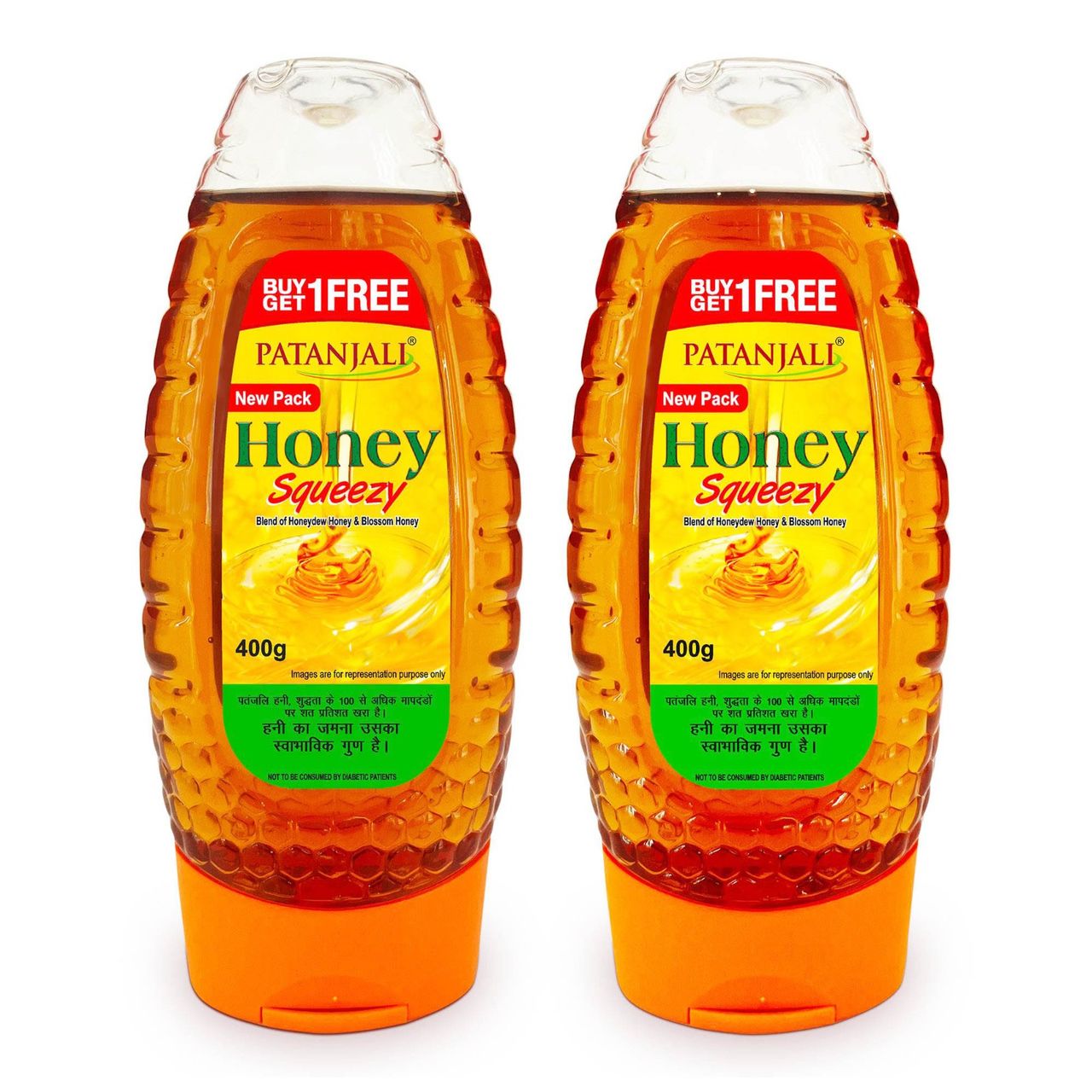 Patanjali Honey Squeezy Natural Shahed Sahad No Added Sugar