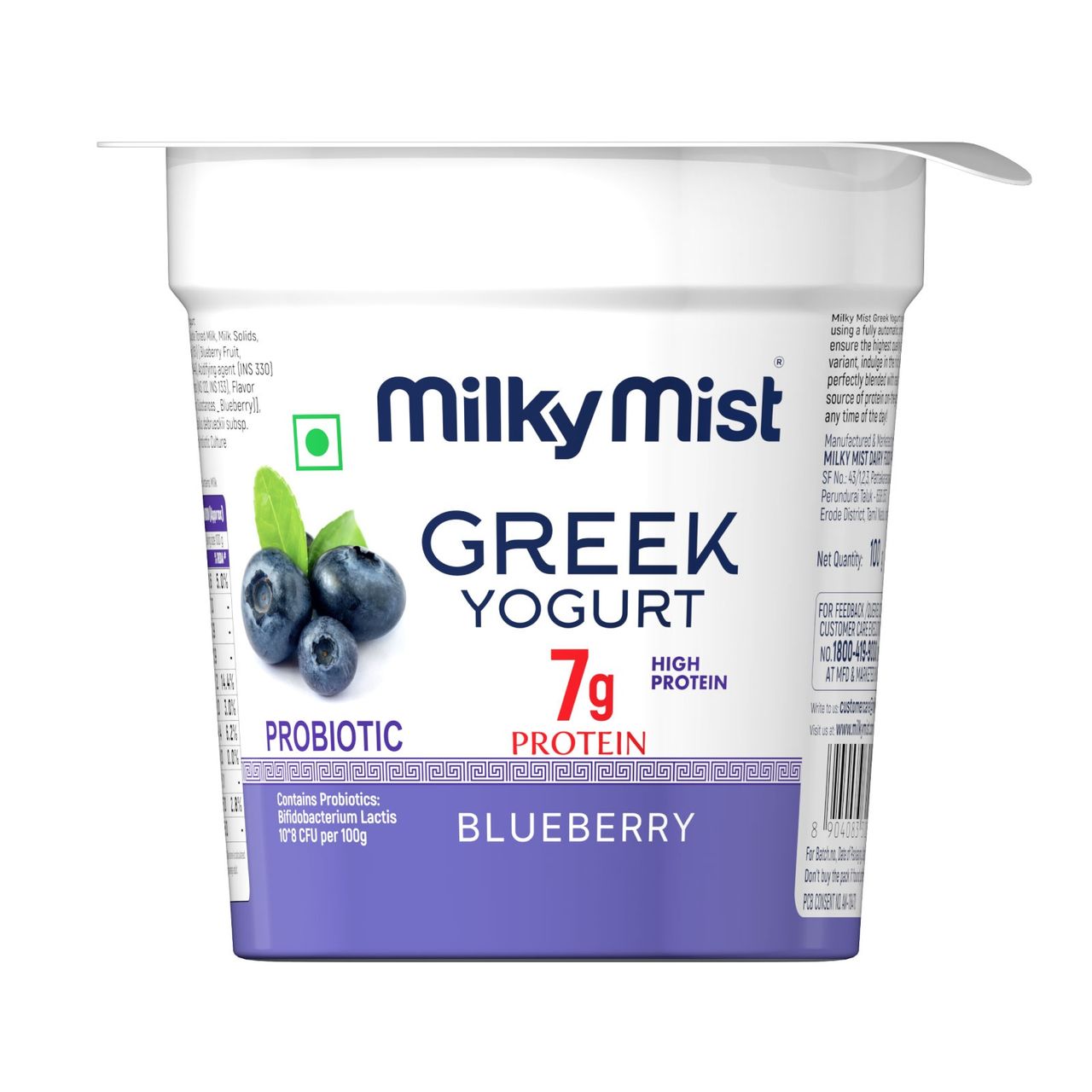 Milky Mist Greek Yogurt Blueberry