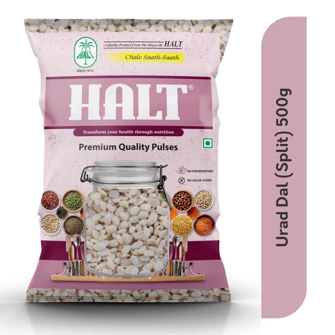 Halt White Urad Dal Split