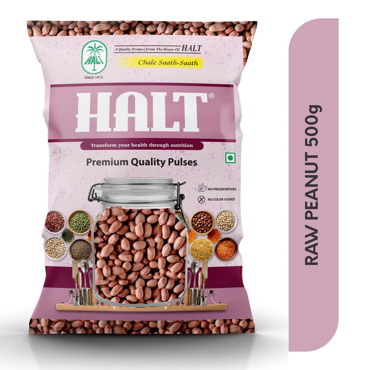 Halt Raw Peanut Whole