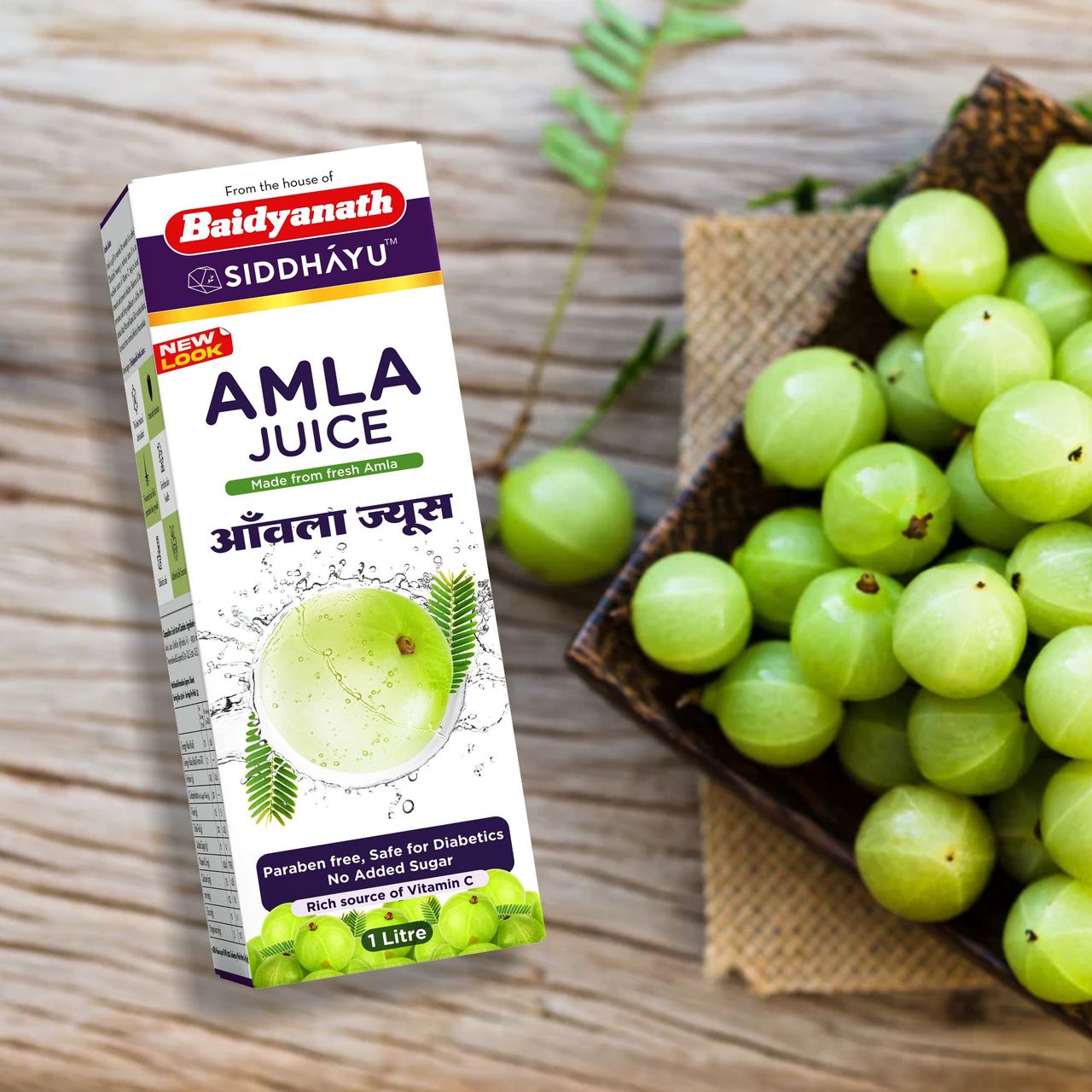 Baidyanath Amla Juice