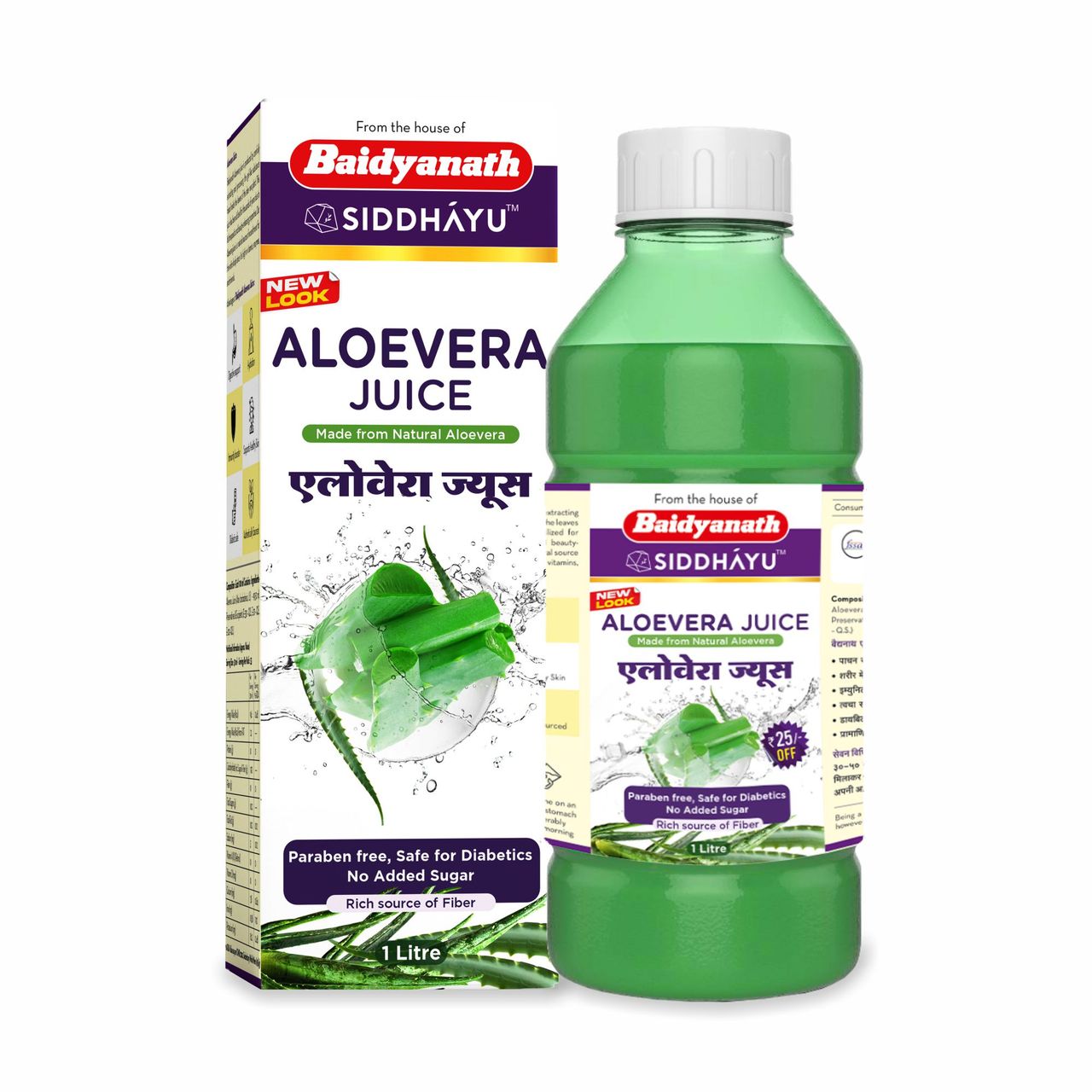 Baidyanath Aloe Vera Juice