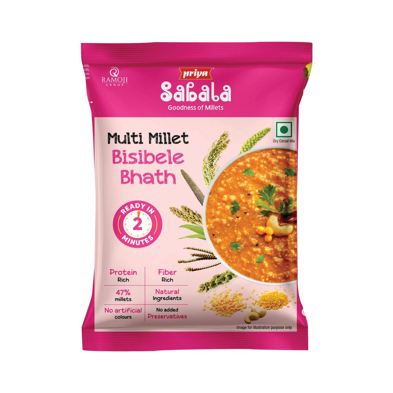 Priya Sabala Bisibele Bhath