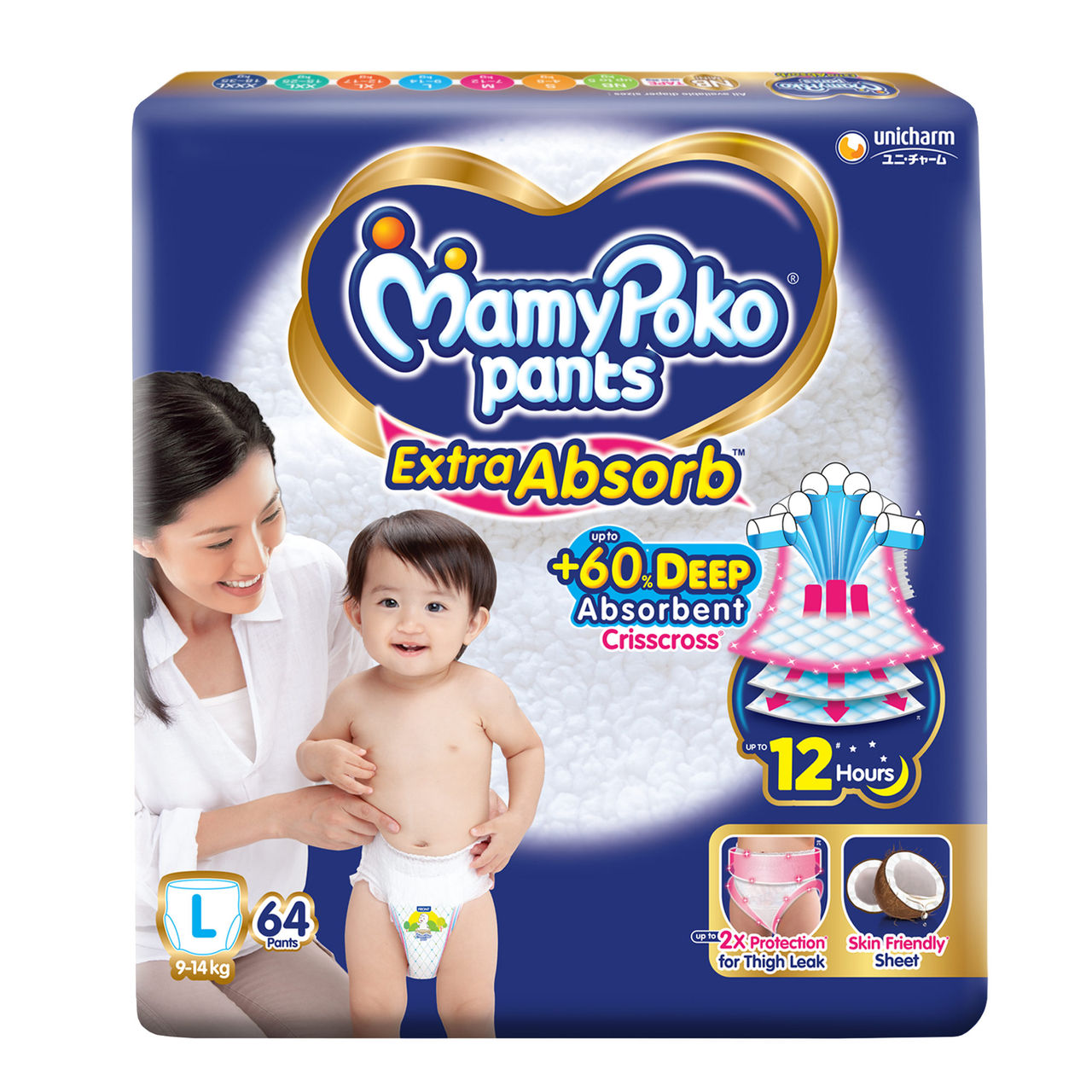Mamypoko Extra Absorb Baby Diapers | Pant Style | L | 64 pcs