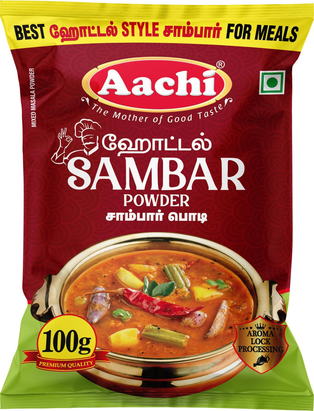 Aachi Hotel Sambar