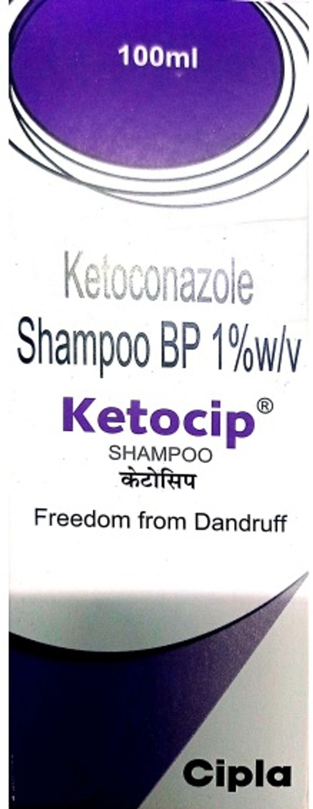 Ketocip 1% w/v Shampoo