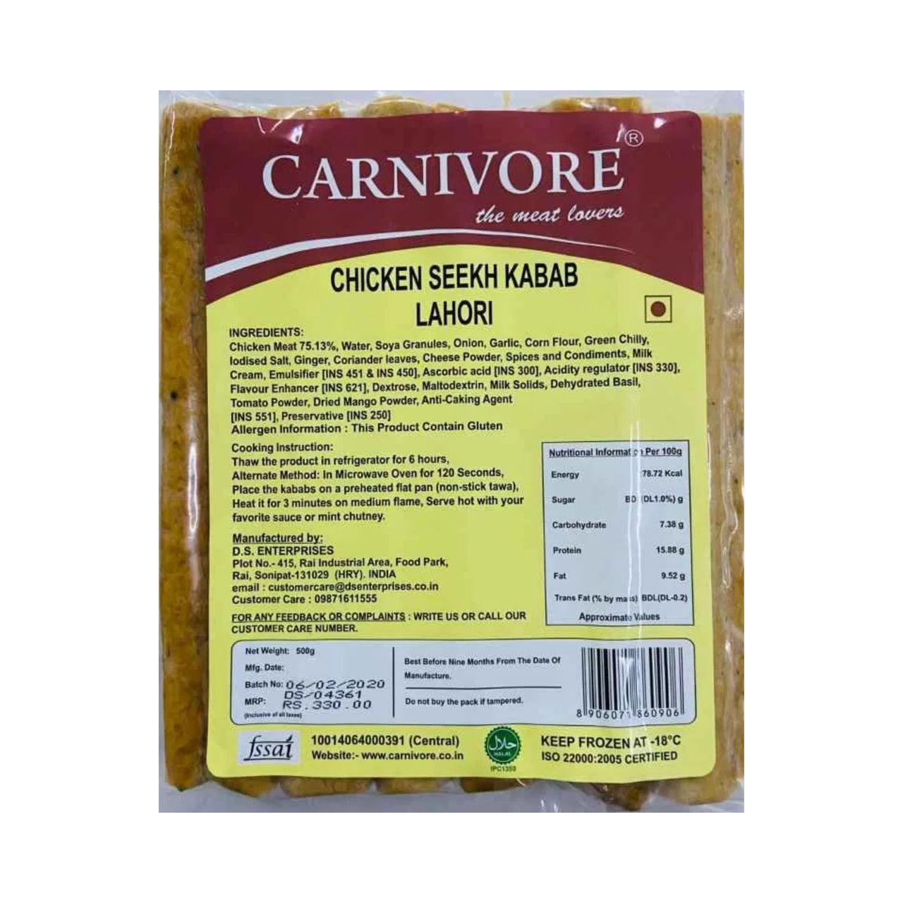 Carnivore Chicken Seekh Kabab Lahori