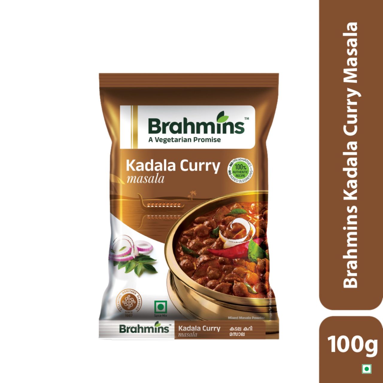 Brahmins Kadala Curry Masala