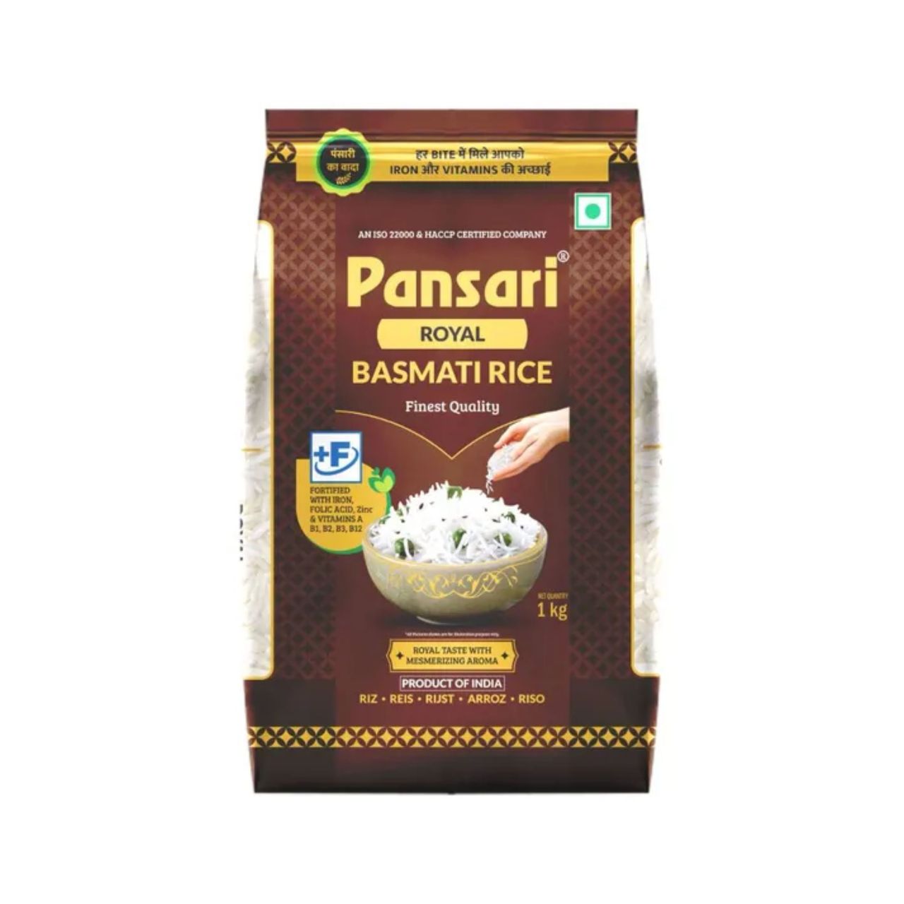 Pansari Royal Basmati Rice | XXL Biryani Rice | Super Premium Basmati Chawal