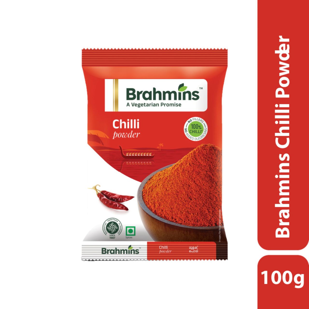 Brahmins Chilli Powder