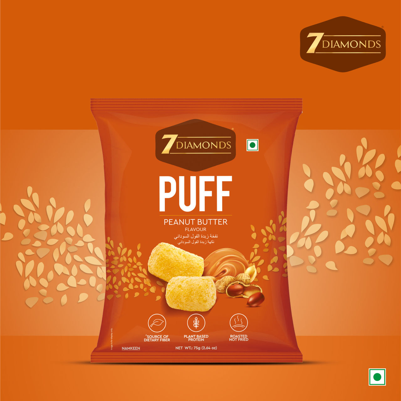 7 Diamonds Roasted Peanut Butter Flavour Puff