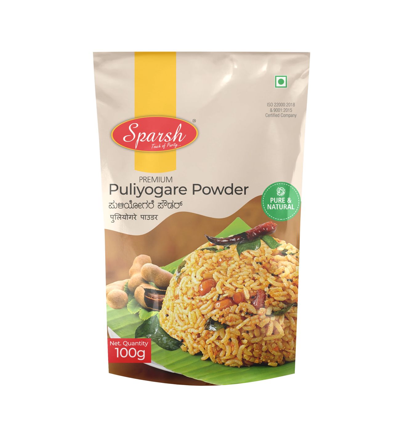 Sparsh Puliogare Powder