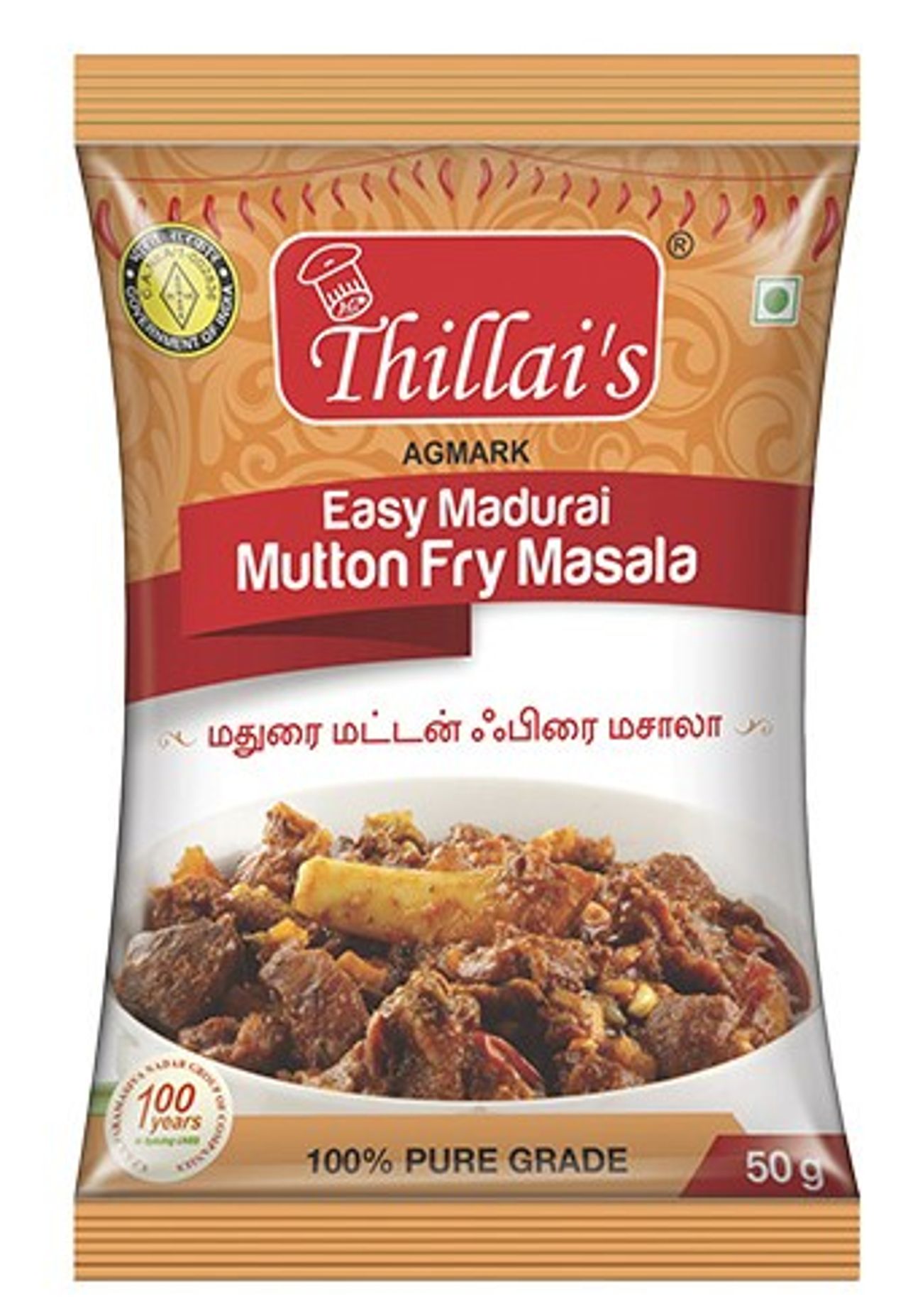 Thillais Easy Madurai Mutton Fry Mix