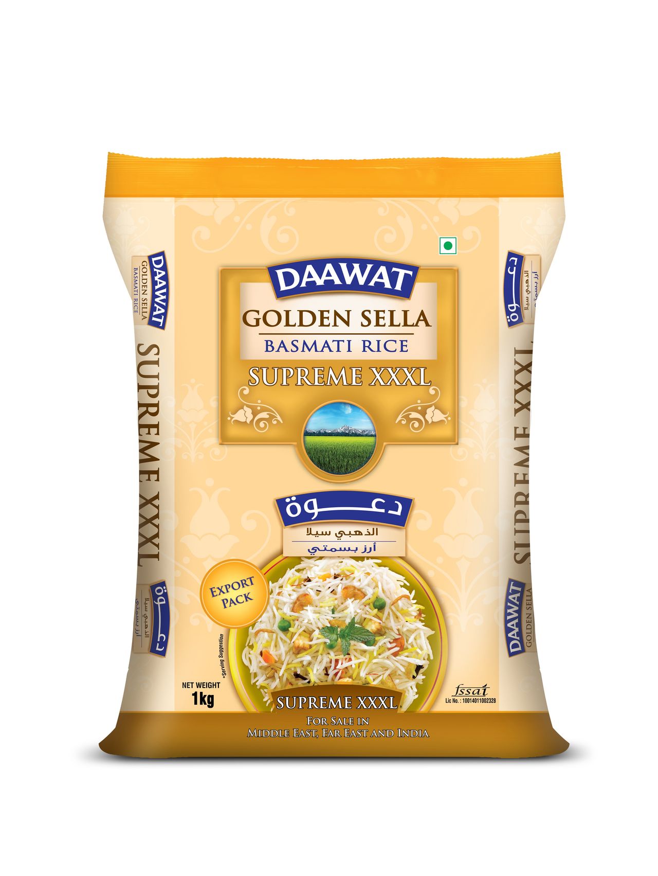 Daawat Golden Sella