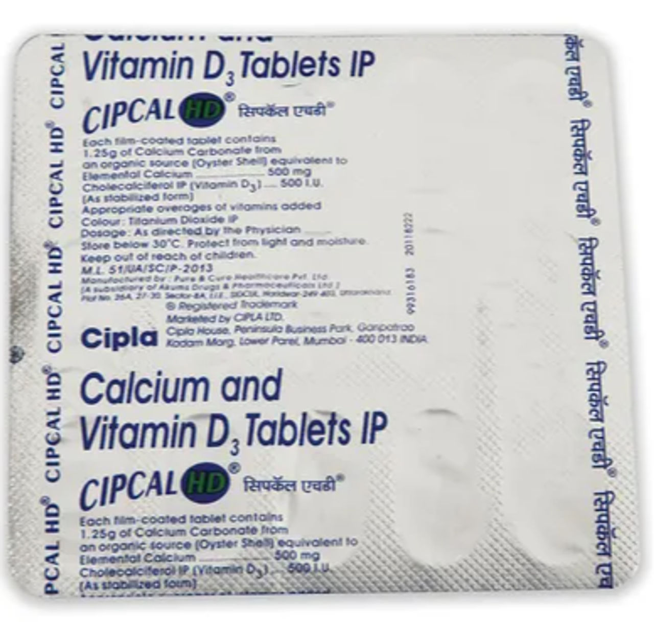 Cipcal HD Tablet