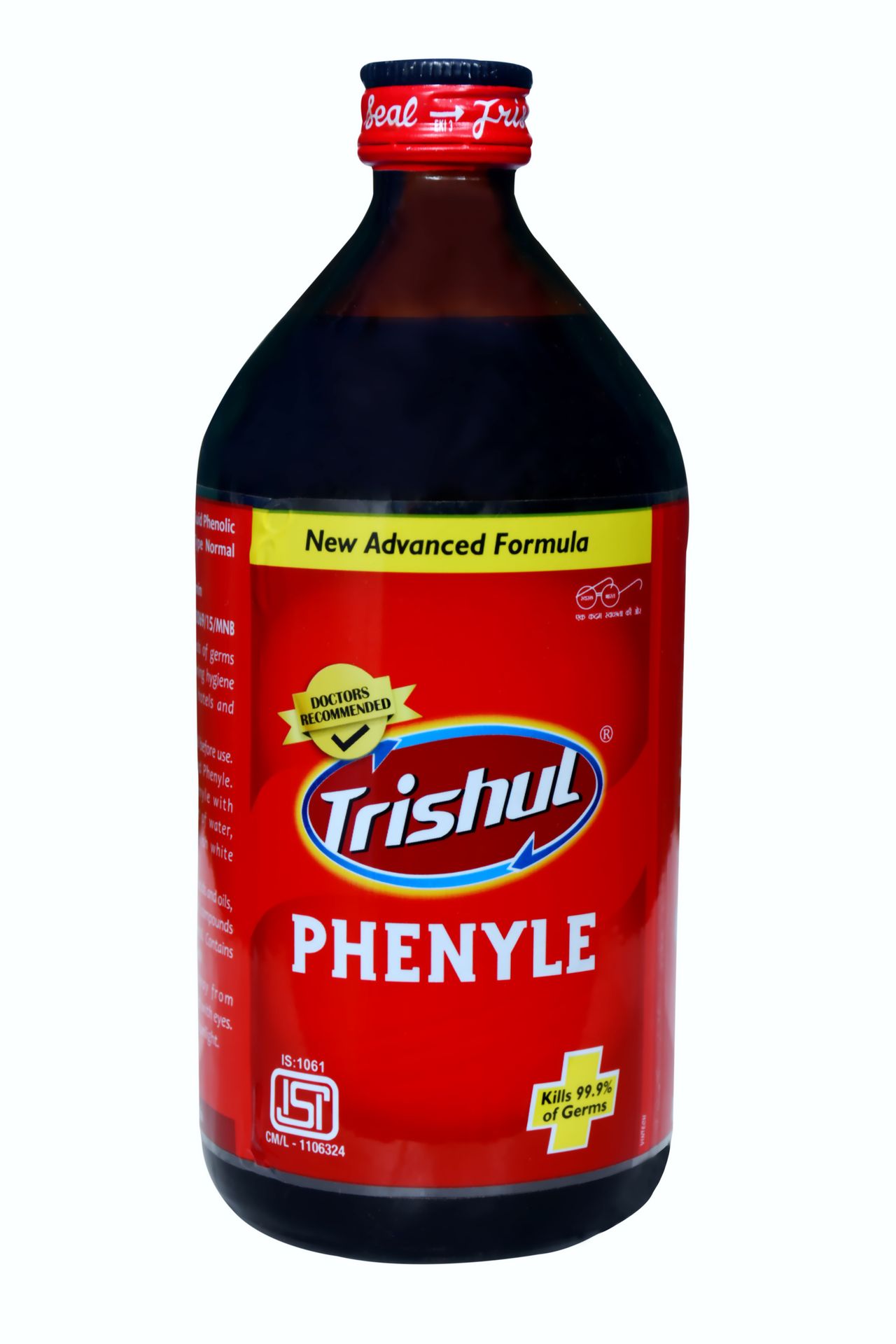 Trishul Black Phenyl Floor Cleaner